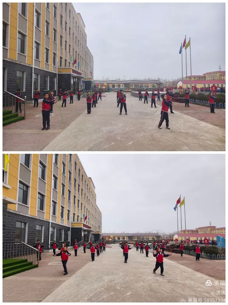 —双辽市种羊场中心小学花样跳绳表演赛活动